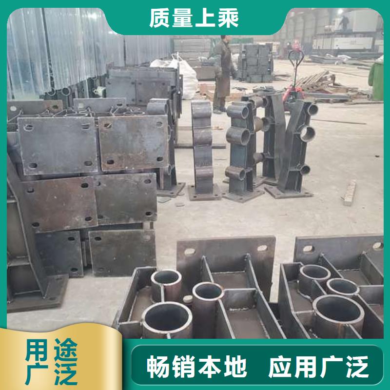 防撞护栏城市景观防护栏库存量大
