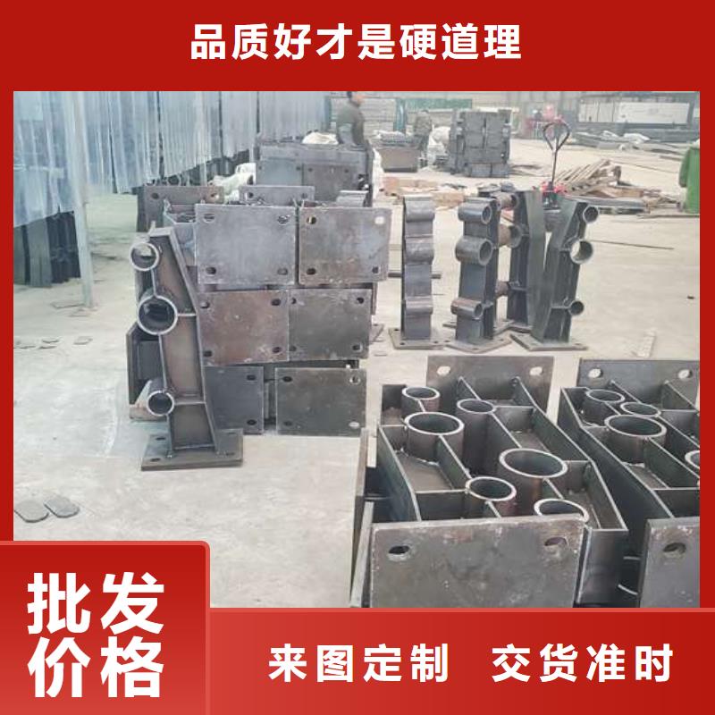 防撞护栏【铝合金护栏】源头厂家直销