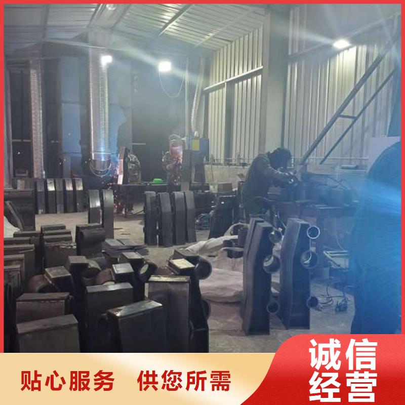  防撞护栏好产品放心购