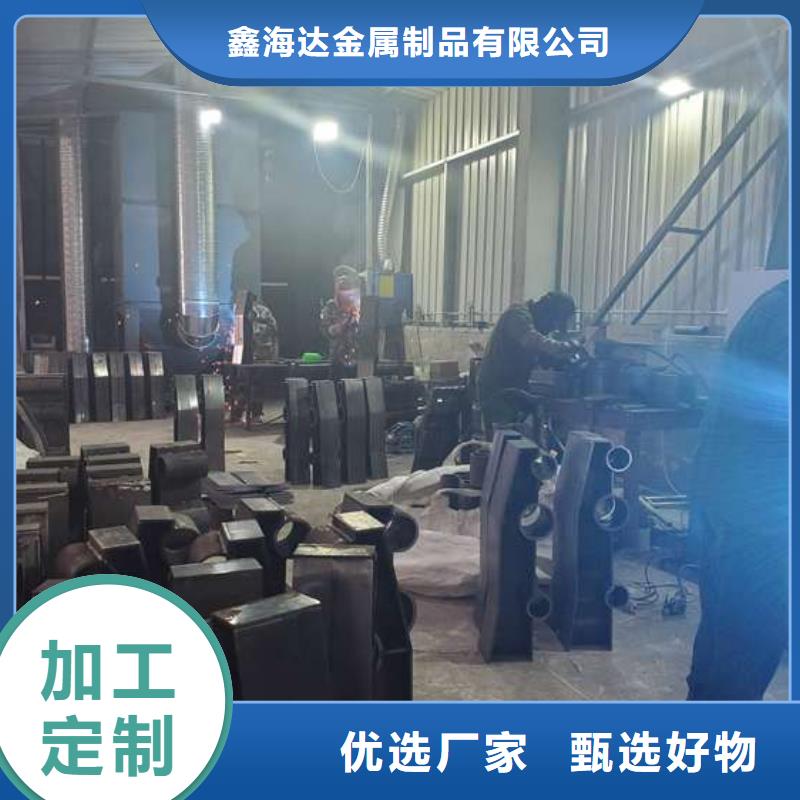 防撞护栏防撞立柱种类齐全