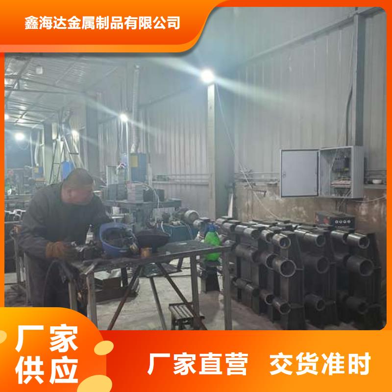防撞护栏人车分流栏层层质检
