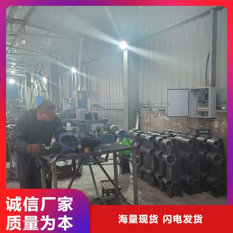 【防撞护栏河堤护栏厂诚信经营】