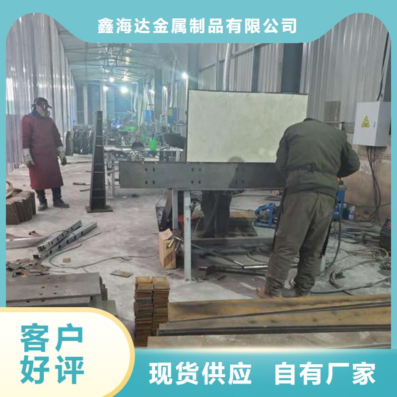  防撞护栏一手货源源头厂家