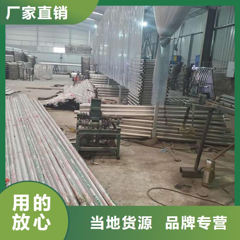 防撞护栏,M型防撞护栏厂家直销直供