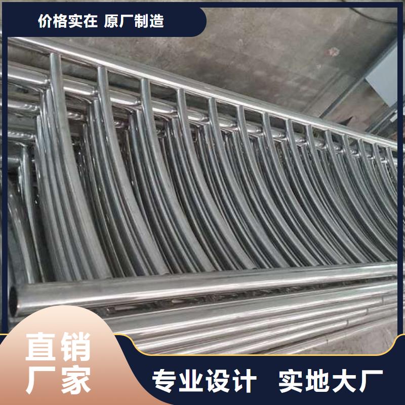 防撞护栏 【道路护栏】专业完善售后