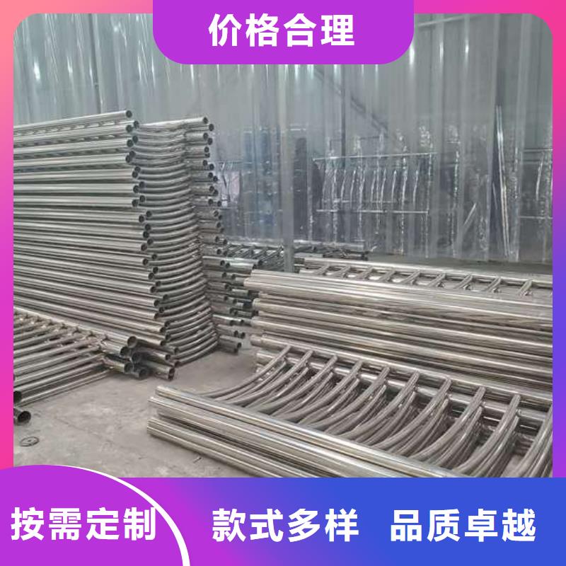 防撞护栏立柱桥梁防撞护栏专注品质