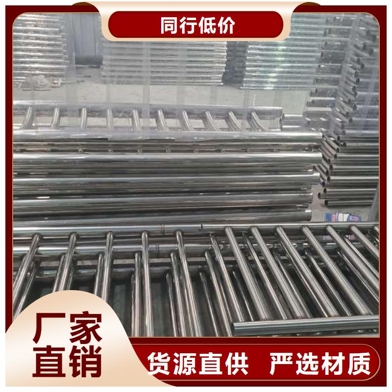 防撞护栏桥梁景观栏杆可定制有保障