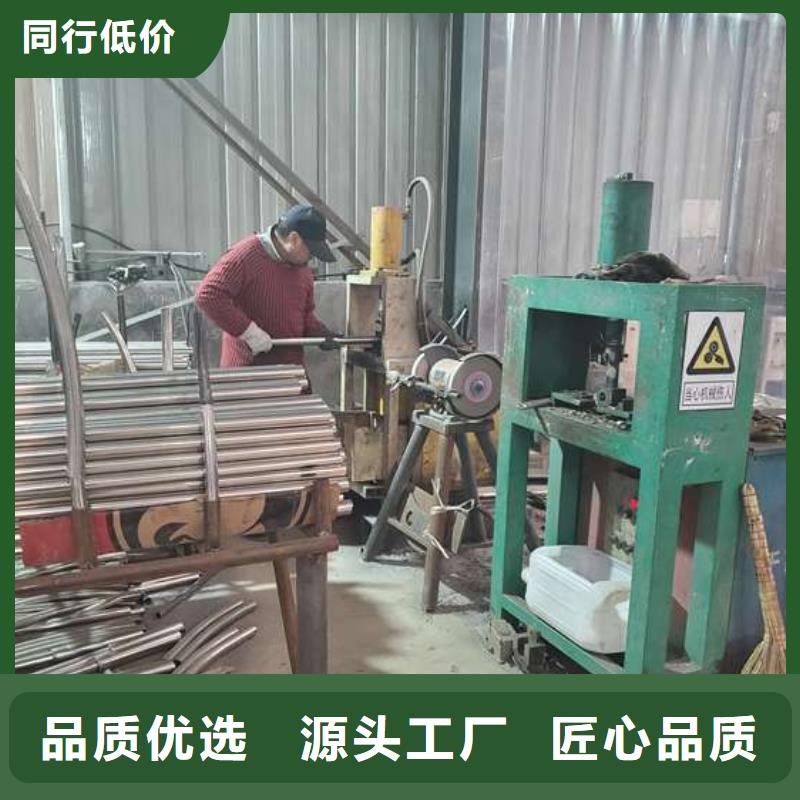 防撞护栏不锈钢复合管护栏厂家
