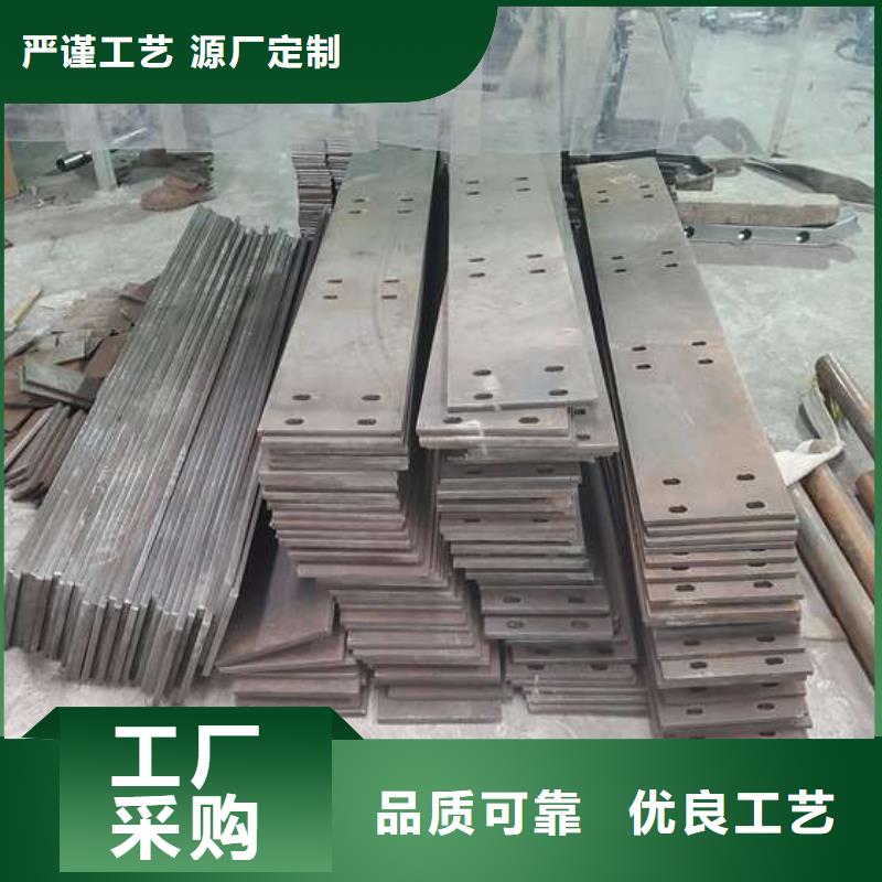 防撞护栏【景观护栏】买的放心安兴用的舒心