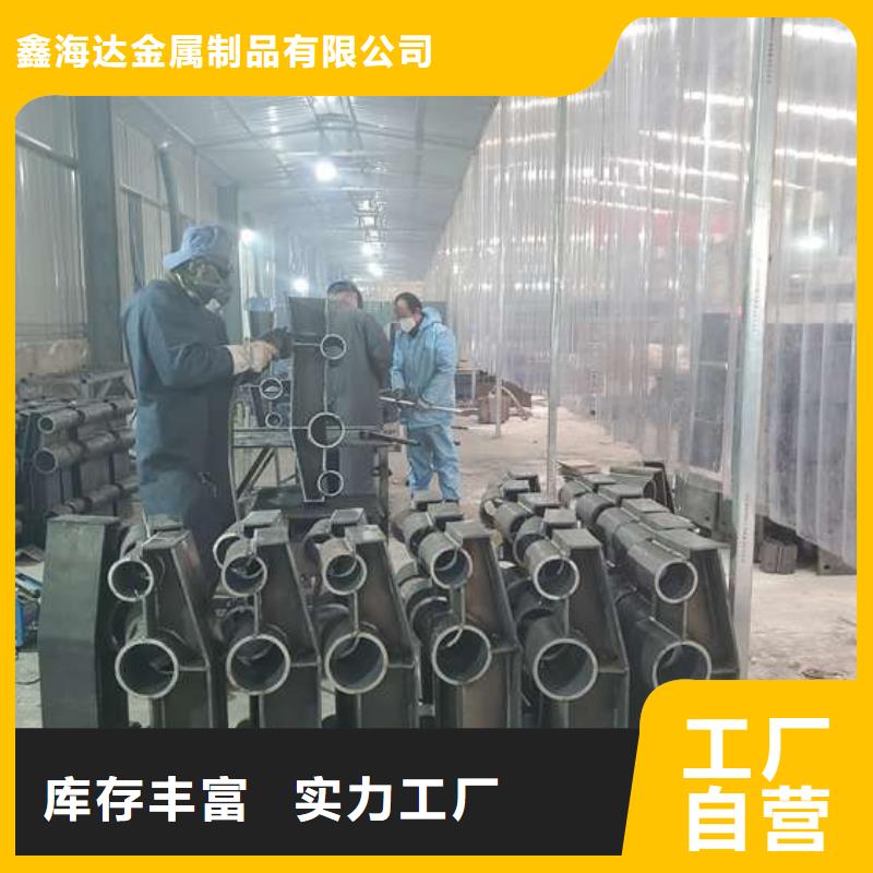 防撞护栏-【中央分隔栏】打造好品质