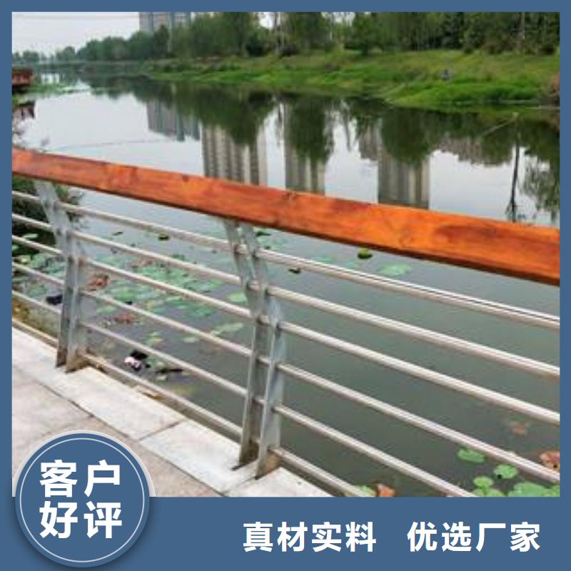 防撞护栏 【防撞护栏】厂家工艺先进