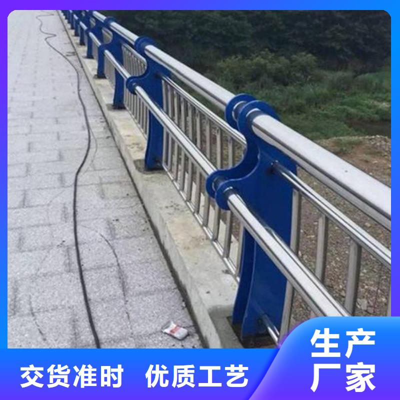 防撞护栏-桥梁护栏用途广泛