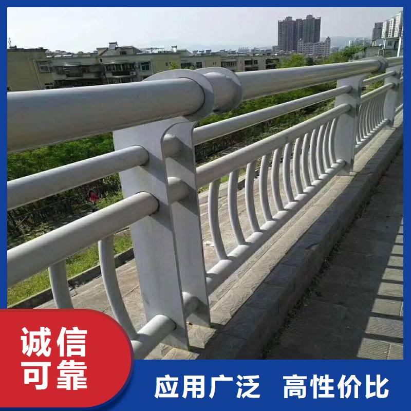 防撞护栏 M型防撞护栏批发货源
