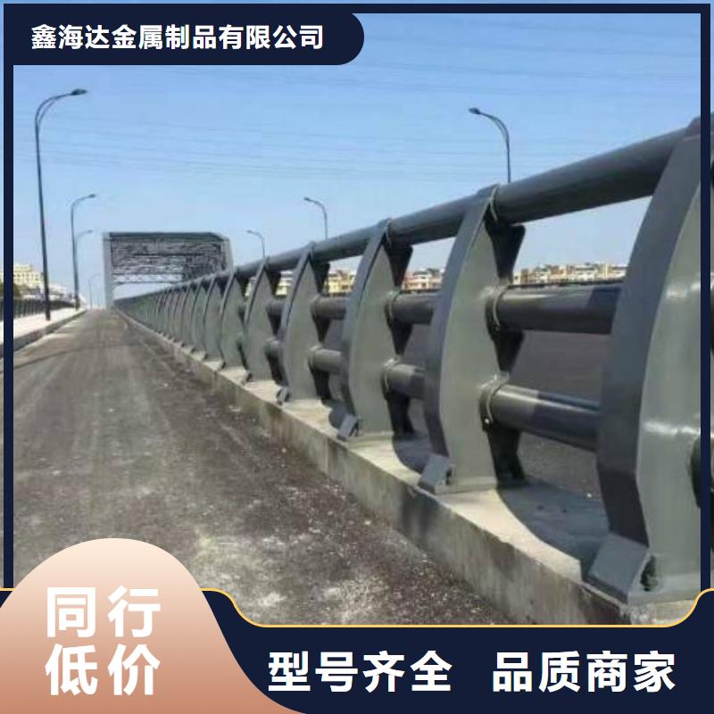 【防撞护栏】【桥梁护栏】工厂采购