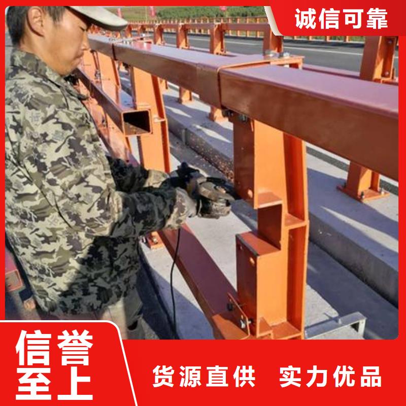 防撞护栏 【防撞护栏】好产品不怕比