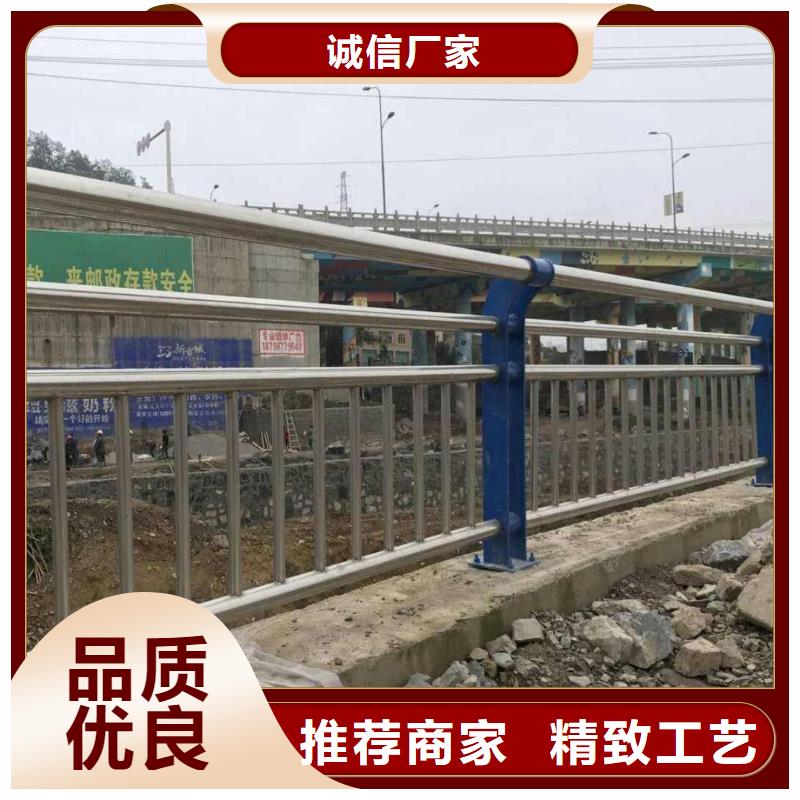 防撞护栏【桥梁护栏】真正让利给买家