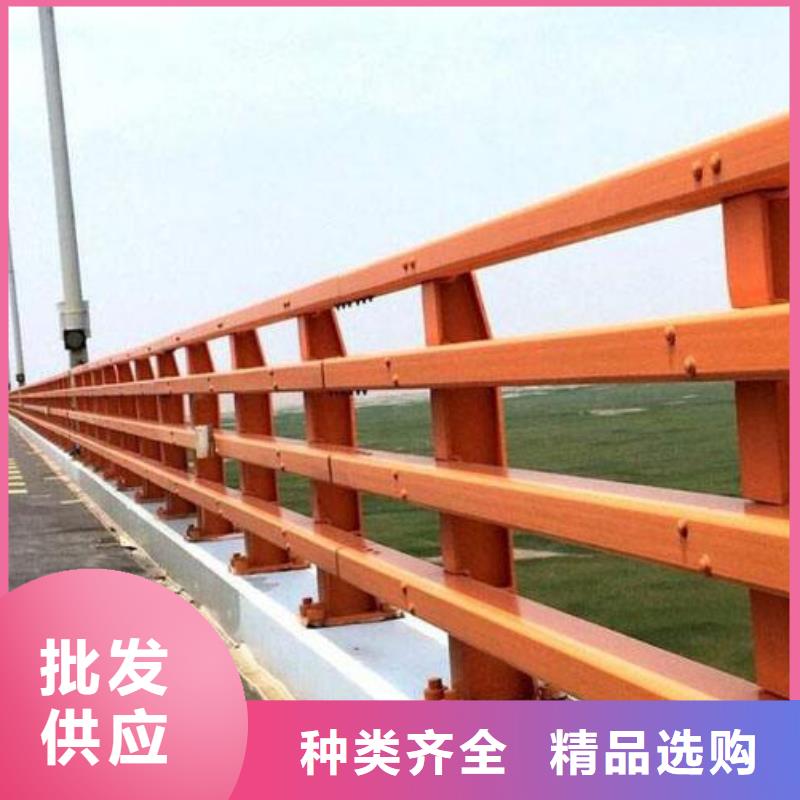 【防撞护栏-防护栏诚信经营】