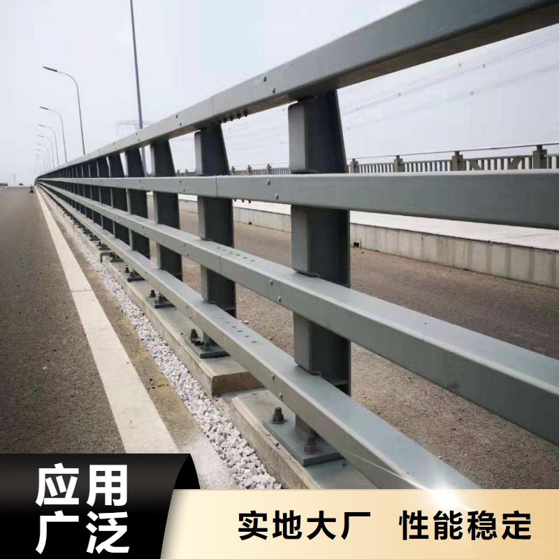 防撞护栏市政护栏优势