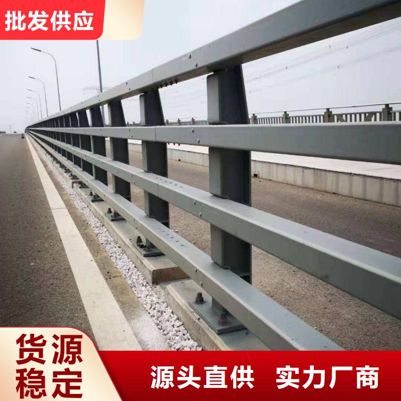 防撞护栏立柱桥梁防撞护栏应用领域