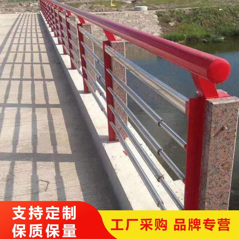 防撞护栏不锈钢复合管护栏来图加工定制