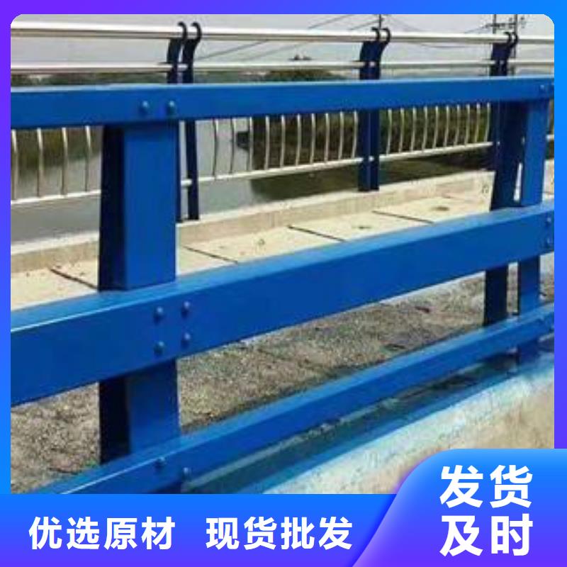 防撞护栏不锈钢复合管护栏厂家精选