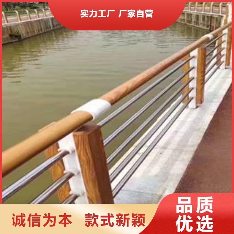 防撞护栏_桥梁护栏诚信可靠