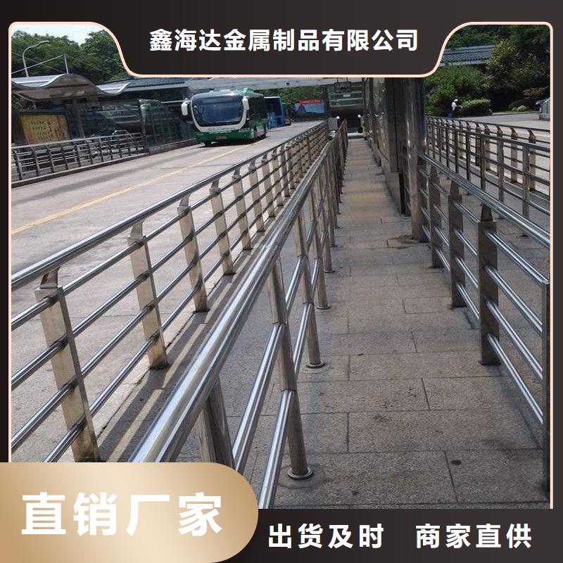 【 防撞护栏专注细节更放心】