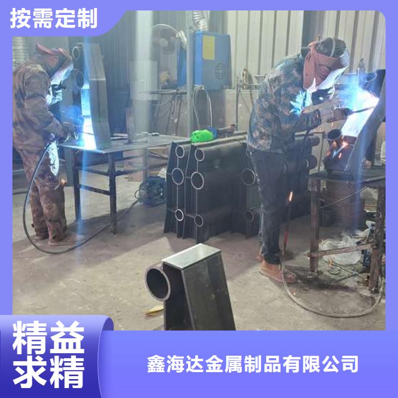 防撞护栏,【景观护栏】同行低价