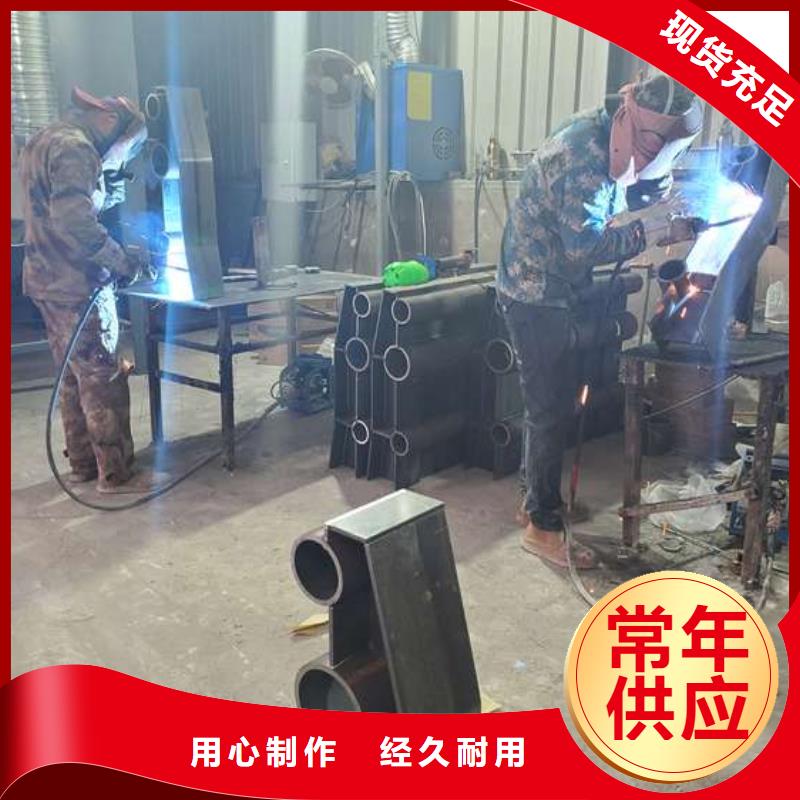防撞护栏-桥梁护栏专注生产N年