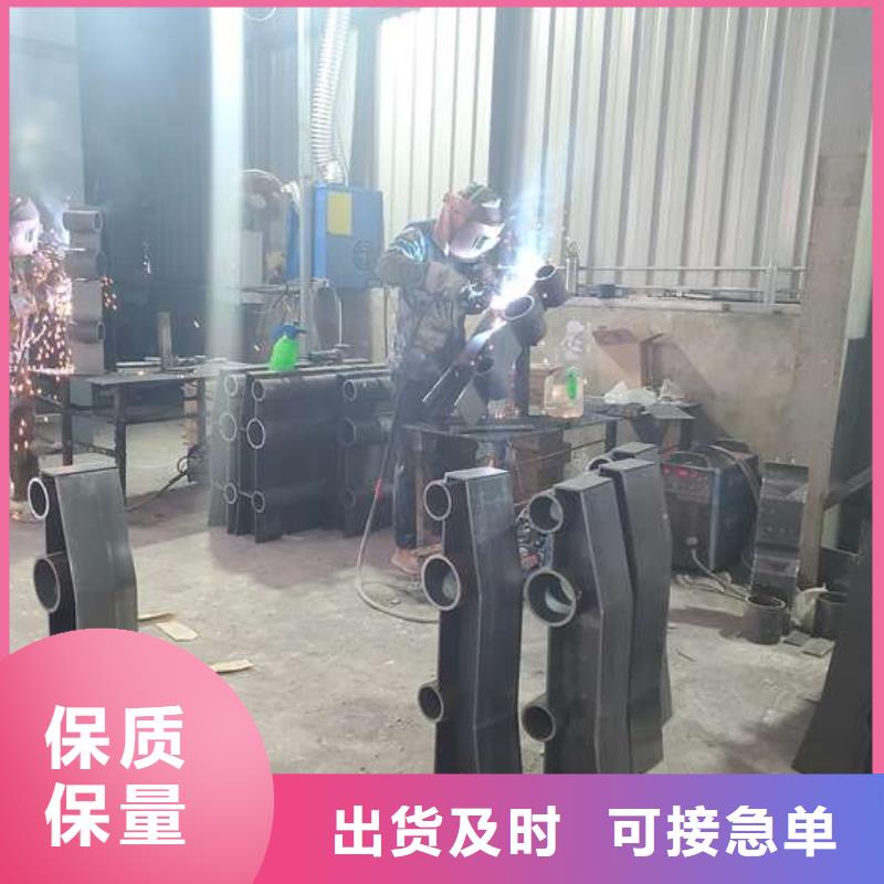  防撞护栏好产品放心购