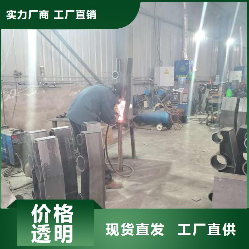 防撞护栏 镀锌管景观护栏安心购