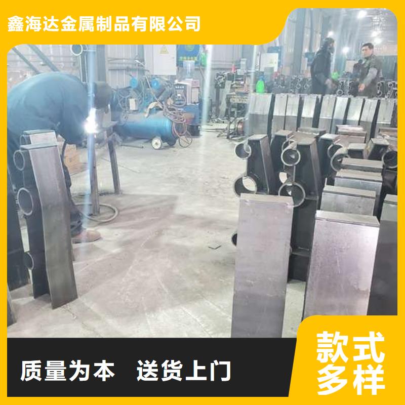 防撞护栏 M型防撞护栏批发货源