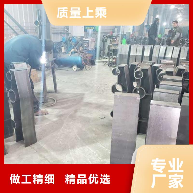 防撞护栏不锈钢复合管护栏厂家