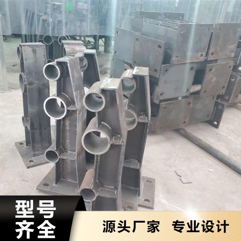 防撞护栏【热镀锌立柱】精工制作