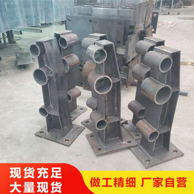 防撞护栏桥梁护栏厂家十分靠谱