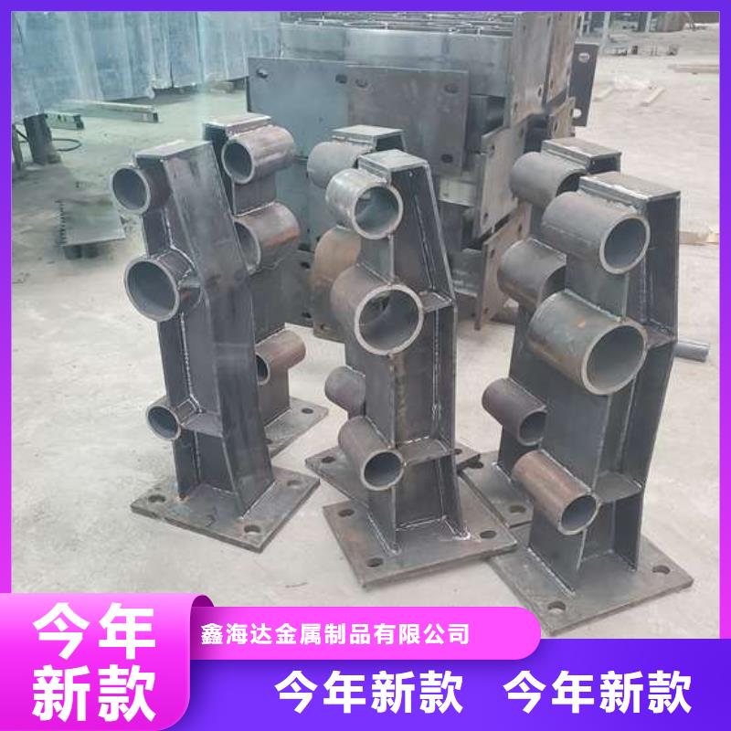 防撞护栏_【201不锈钢复合管】买的是放心