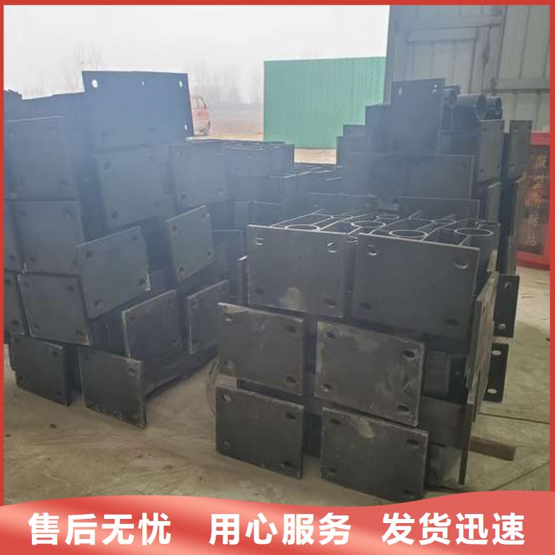 防撞护栏桥梁护栏支持大小批量采购