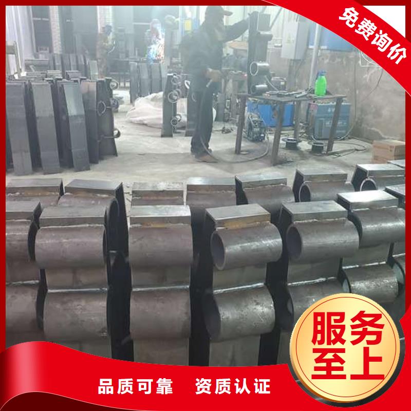 防撞护栏不锈钢复合管护栏发货迅速