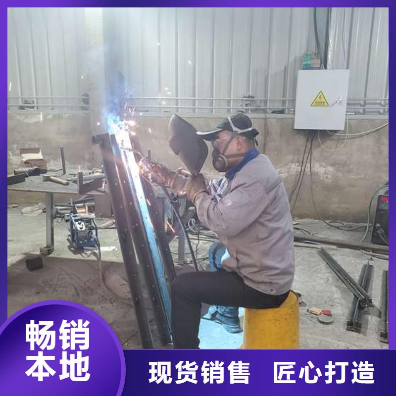 防撞护栏不锈钢复合管护栏厂家