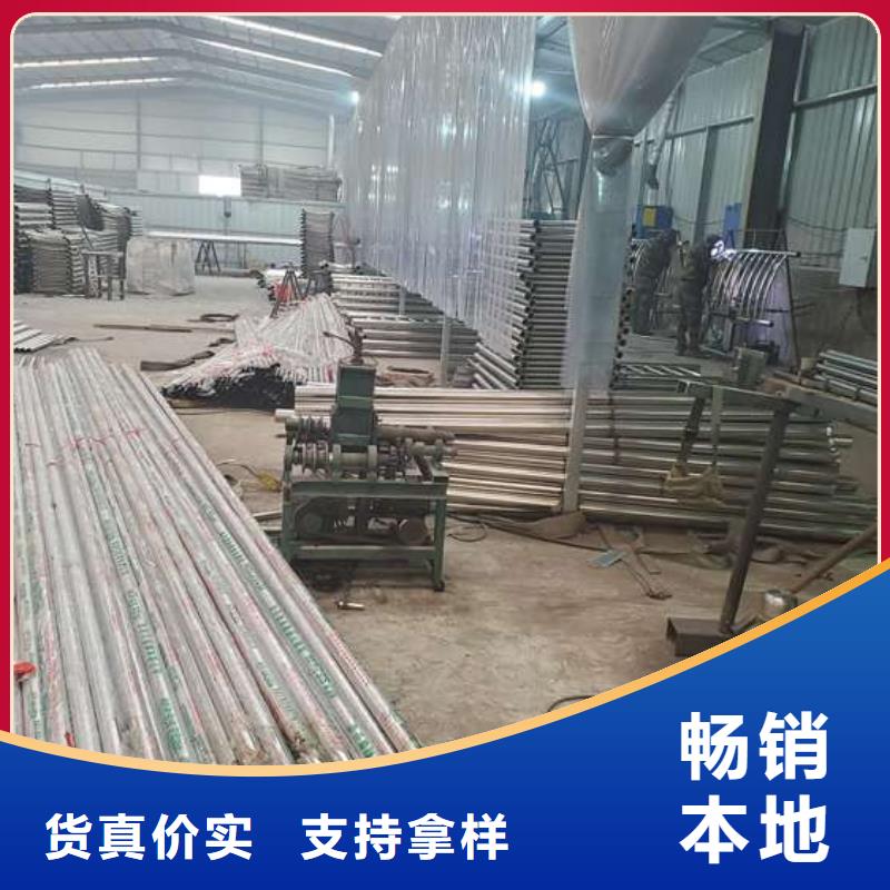 防撞护栏【城市景观防护栏】打造好品质