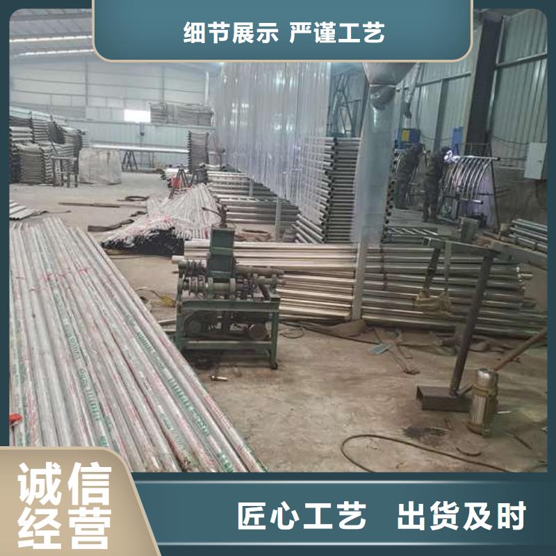  防撞护栏应用领域