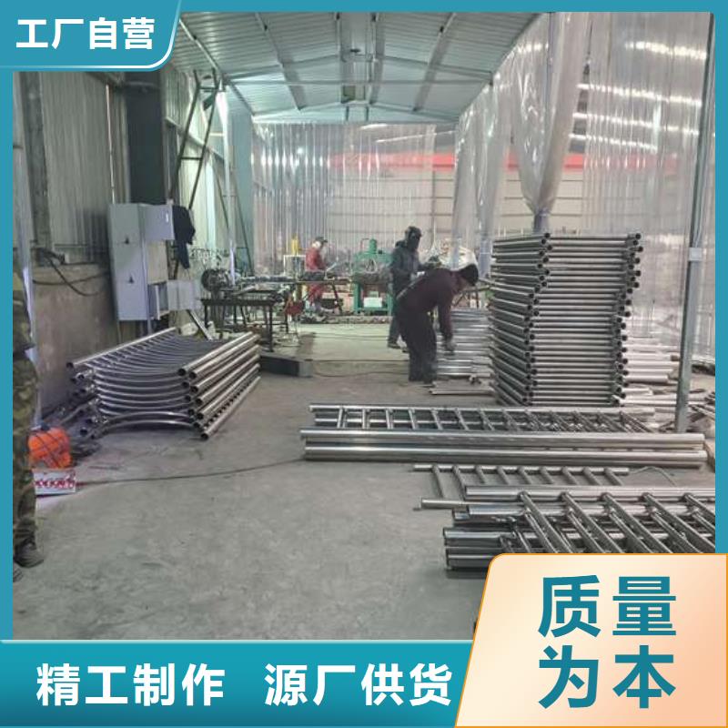 防撞护栏_桥梁护栏快速物流发货
