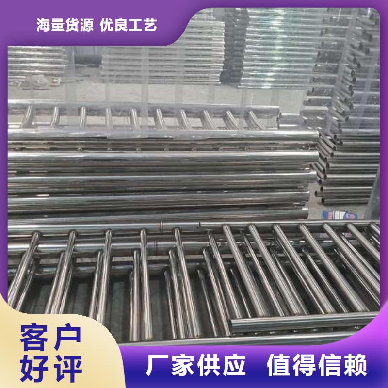 【 防撞护栏-桥梁护栏真材实料】鑫海达镀锌管景观护栏