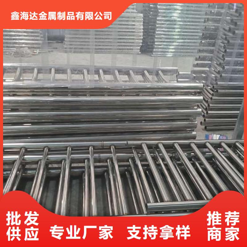 【防撞护栏】-不锈钢复合管护栏细节展示