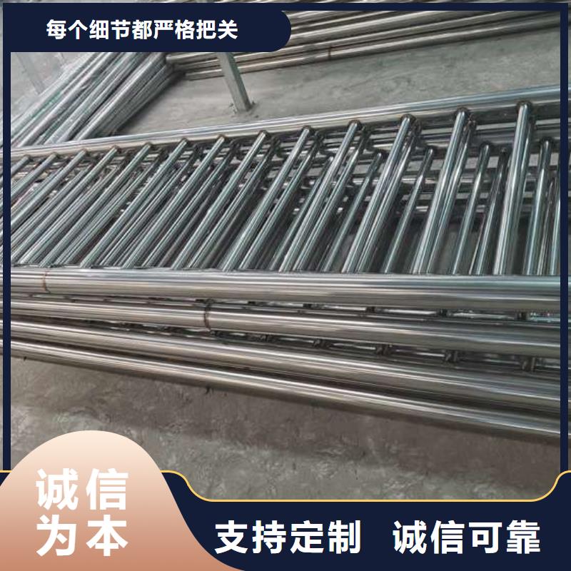 防撞护栏【铝合金护栏】源头厂家直销