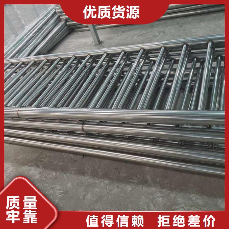 防撞护栏,【景观护栏】同行低价