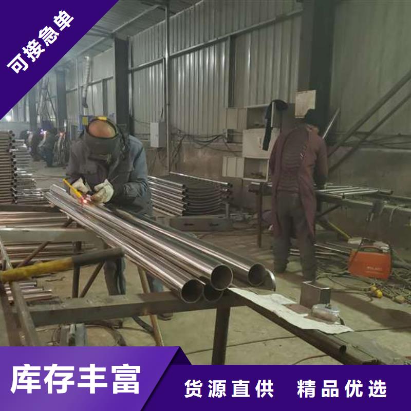 防撞护栏热镀锌立柱专心专注专业