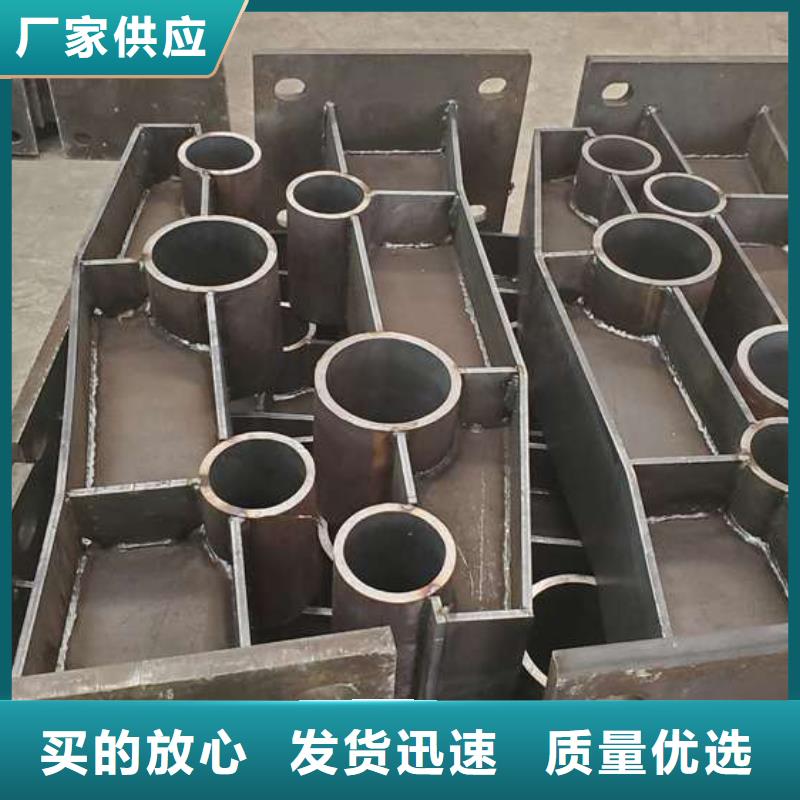 防撞护栏【不锈钢复合管】工厂采购