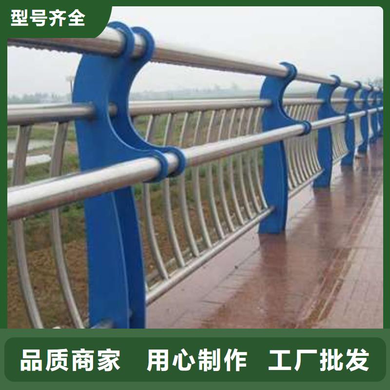 防撞护栏不锈钢复合管护栏来图加工定制