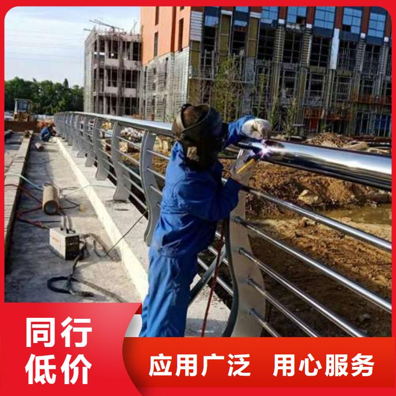 防撞护栏,桥梁护栏匠心打造